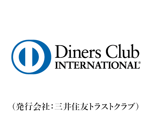 三井住友トラストクラブ株式会社（ダイナースクラブカード発行会社）