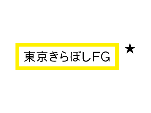 東京きらぼしファイナンシャルグループ